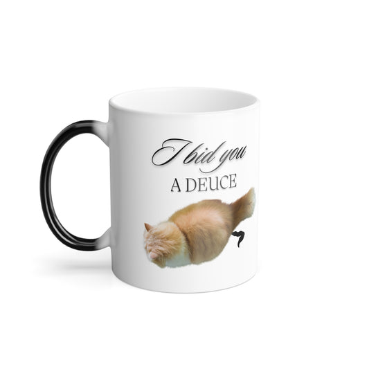 Funny Cat Lovers Coffee Cup | Animal Poop Humor Color Changing Mug | House Cats Owner Pooping Gift | Humorous Morning Greeting Kitty Cup