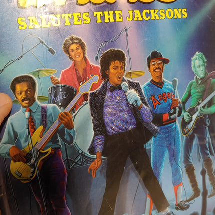 MAD MAGAZINE Issue #251