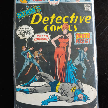 Batman's Detective Comics Issue #456