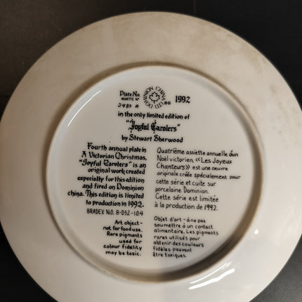 Joyful Carolers Vintage Stewart Sherwood 1992 Victorian Collectors Plate #2485