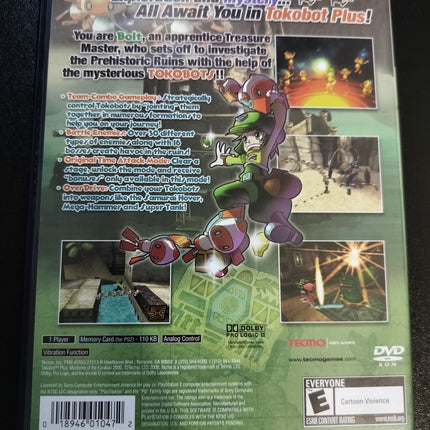 TOKOBOT PLUS+ Playstation 2 PS2