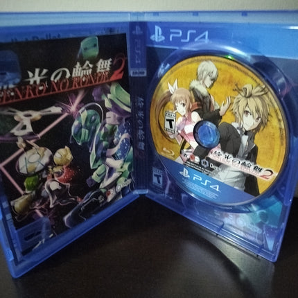 SENKO NO RONDE 2 Limited Run Playstation 4 PS4